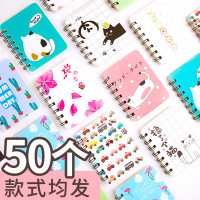 可爱卡通线圈本学生韩国创意文具笔记本动物小清新便携记事本子
