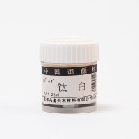 工笔画单支岩彩矿物质颜料用品工具水墨画白花青12色初学者入门材料套装专业藤黄钛国画颜料中国画|钛白 单支(买3瓶送1瓶)