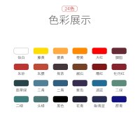 工笔画单支岩彩矿物质颜料用品工具水墨画白花青12色初学者入门材料套装专业藤黄|24色套装(不参与) 单支(买3瓶送1瓶)
