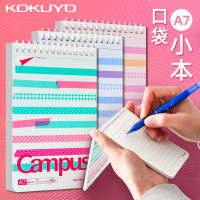 campus随身小号螺旋竖翻小记事本笔记本本子便携学生用易撕取a7日本单词本速记口袋本