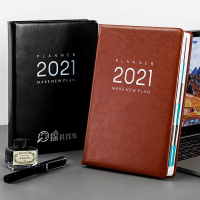 管理日历计划表手帐本日程本365大学生时间2021每日计划本记事本女日记效率手册笔记本子
