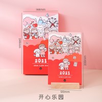 2021考研高考创意小清新ins风少女心礼物底座台历办公桌面摆件月历|[开心乐园].显示时间2021.1-2021.12