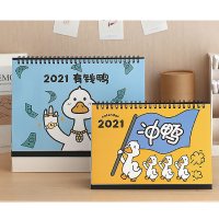 大号格子历年历贴墙考研高考ins风年2021创意挂墙式365天挂式日历年挂历家用计划表记事打|冲鸭台历黄色(送冲鸭印章)