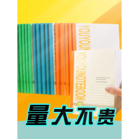 作业本小学生笔记工作记录本子软面抄记事本日记本a5笔记本文具大办公用品b5商务大学生软抄本加厚练习本