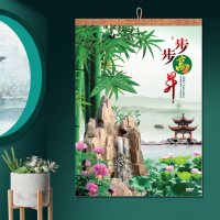 美女明星自然风景挂历日历中国风家用挂墙式ins风打卡记事新年大号2021年|7张大号-步步高升Y018(49*70cm)