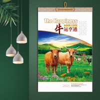 美女明星自然风景挂历日历中国风家用挂墙式ins风打卡记事新年大号|7张中号-牛年享通HJ028(45*69cm)