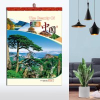 美女明星自然风景挂历日历中国风家用挂墙式ins风打卡记事新年大号|7张小号-走偏中国HJ058(39*54.5cm)