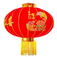 灯笼喜字新年铁皮国庆灯笼灯笼结婚铁口广告大红灯笼用品双喜|120#年年有余一对