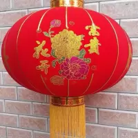 灯笼喜字新年铁皮国庆灯笼灯笼结婚铁口广告大红灯笼用品双喜|80#花开富贵一对