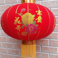 灯笼喜字新年铁皮国庆灯笼灯笼结婚铁口广告大红灯笼用品双喜|100#花开富贵一对