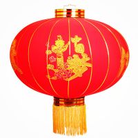 灯笼喜字新年铁皮国庆灯笼灯笼结婚铁口广告大红灯笼用品双喜|100#中国梦一对