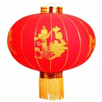 灯笼喜字新年铁皮国庆灯笼灯笼结婚铁口广告大红灯笼用品双喜|120#中国梦一对