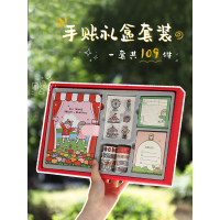 风小仙女笔记本心手帐本彩页学生账本套装手杖本工具日记本子方格本材料全套可爱手精致文艺ins网红少女