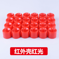 万圣节布置用品浪漫生日求婚创意心形电子求爱表白led灯电子蜡烛|电子蜡烛-红壳红光24只