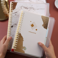 简约活页本大学生笔记本子a5/b5活页本可拆卸记事本防水横线本线圈本男生女生课堂笔记本可换替芯考研大本子