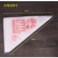 裱花嘴奶油装饰用品裱花袋100蛋糕装饰裱花袋大加厚个装烘焙|大号裱花袋