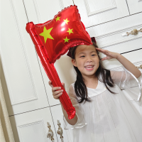 幼儿园教室商场公司年会酒店新年装饰酒吧手持棒布置气球布置学校|国旗手拿棒10个