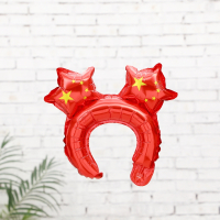 幼儿园教室商场公司年会酒店新年装饰酒吧手持棒布置气球布置学校|发箍五角星款10个