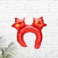 幼儿园教室商场公司年会酒店新年装饰酒吧手持棒布置气球布置学校|发箍五角星款10个