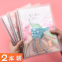 小清新活页本b5可拆卸笔记本子文艺精致本子记事本加厚活页纸网格本方格a5女大学生大号线圈活页夹外壳替芯本