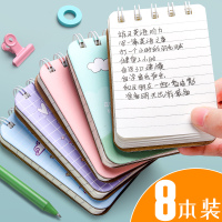 翻线圈本竖翻笔记本本小清新记事本小号本子迷你上可爱口袋英语单词本本便携大学生本卡通小子随身小