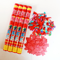 花瓣庆典批用品大全开工开业结婚礼花炮手持礼花筒礼炮喷彩带|60CM[全爱心] [4支]