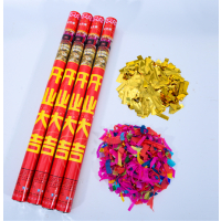 花瓣庆典批用品大全开工开业结婚礼花炮手持礼花筒礼炮喷彩带|80CM开业大吉[彩纸+金条] [10支]