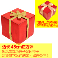 4s店铺橱窗摆件新年商场景春节装饰品礼物盒元旦大美陈圣诞树堆头|45cm正方体盒子+丝带颜色/留言备注