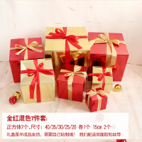 4s店铺橱窗摆件新年商场景春节装饰品礼物盒元旦大美陈圣诞树堆头|金红7件套送双面胶丝带款/不掉亮粉