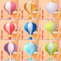 幼儿园走廊4s店纸灯笼商场橱窗新年热气球装饰套装吊饰教室酒吧|40厘米条纹9个+鱼线+粘扣
