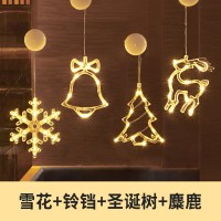 圣诞节装饰节日装扮店铺橱窗挂饰场景布置圣诞树小饰品铃铛挂件|一号组合[4种]送电池+胶贴