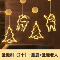 圣诞节装饰节日装扮店铺橱窗挂饰场景布置圣诞树小饰品铃铛挂件|二号组合[4种]送电池+胶贴