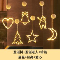 圣诞节装饰节日装扮店铺橱窗挂饰场景布置圣诞树小饰品铃铛挂件|六号组合[6种]送电池+胶贴