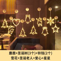 圣诞节装饰节日装扮店铺橱窗挂饰场景布置圣诞树小饰品铃铛挂件|九号组合【10种】送电池+胶贴