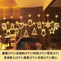 圣诞节装饰节日装扮店铺橱窗挂饰场景布置圣诞树小饰品铃铛挂件|十一号组合【21种】送电池+胶贴