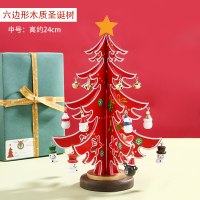 布置店铺圣诞树开业场景饰品店庆圣诞节挂饰挂件装饰品桌面摆件小|6面中号红色4层