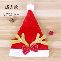 礼物圣诞帽子圣诞节装饰品赠品发光老人圣诞节儿童成人|EVA鹿角圣诞帽子（成人金色鹿角） 3个装