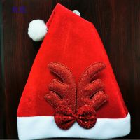 礼物圣诞帽子圣诞节装饰品赠品发光老人圣诞节儿童成人|成人撒粉鹿角圣诞帽子（红色） 4个装