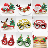 圣诞老人50个礼物礼品雪人麋鹿圣诞节成人儿童眼镜框小装饰品圣诞|随机混5个经典款
