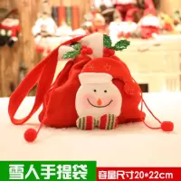 圣诞老人礼物袋圣诞装饰品糖果礼袋道具雪人节日礼物袋幼儿园活动|雪人手提袋