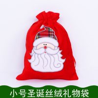 圣诞老人礼物袋圣诞装饰品糖果礼袋道具雪人节日礼物袋幼儿园活动|丝绒布袋小号