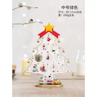 圣诞节用品木质diy迷你圣诞树桌面小摆件场景布置礼物圣诞装饰品|单片中号白色木质树