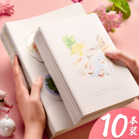 20本装ins风车线笔记本子加厚大号创意日韩可爱少女心本子文具大学生a5小清新缝线本学生课堂笔记b5个性