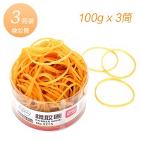 一次性橡皮筋橡胶圈橡皮橡筋乳胶圈高弹力胶圈牛皮筋办公用品财务橡皮筋皮筋弹力橡皮筋橡皮筋皮圈皮筋|100g橡胶圈3筒