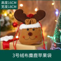 平安夜年圣诞节装饰品儿童礼物糖果袋2020礼品礼盒苹果袋小手提袋|3号绒布圣诞麋鹿苹果袋