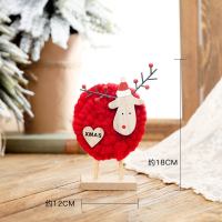 圣诞装饰创意摆件布置羊毛毡雪老人桌面装饰物品圣诞节小饰品|红毛毡珠鹿小号
