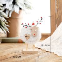 圣诞装饰创意摆件布置羊毛毡雪老人桌面装饰物品圣诞节小饰品|白毛毡珠鹿小号