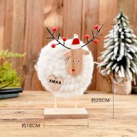 圣诞装饰创意摆件布置羊毛毡雪老人桌面装饰物品圣诞节小饰品|白毛毡珠鹿大号