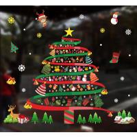 贴墙纸元旦商场无痕玻璃圣诞装饰品贴画静电贴墙贴窗橱窗贴纸2021|HY-44