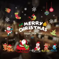 贴墙纸元旦商场无痕玻璃圣诞装饰品贴画静电贴墙贴窗橱窗贴纸2021|HY-91